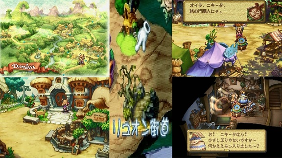 聖剣伝説 Legend Of Mana アヤヨとアヤナのゲーム放浪記